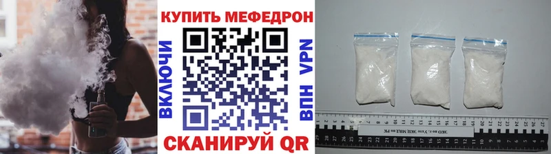 Купить наркотики сайты Заозёрный МАРИХУАНА СОЛЬ Гашиш АМФЕТАМИН Меф
