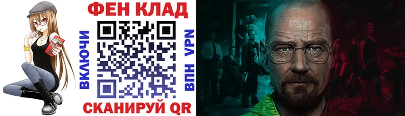 АМФ Premium Заозёрный
