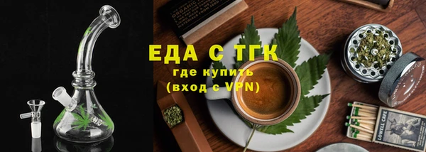 метамфетамин Баксан