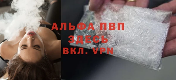 метамфетамин Баксан