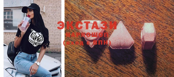 метамфетамин Баксан