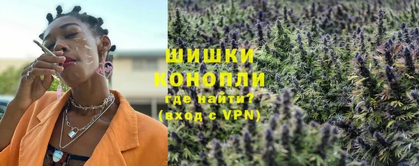 mdma Няндома