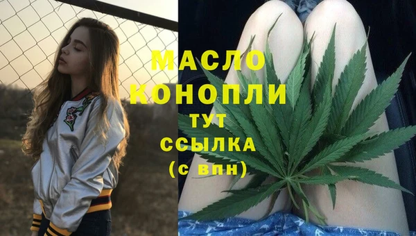 спиды Нязепетровск