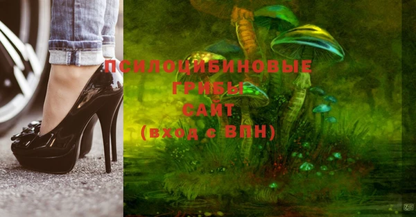 метамфетамин Баксан