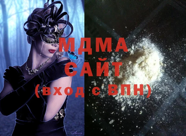 мдпв Балахна