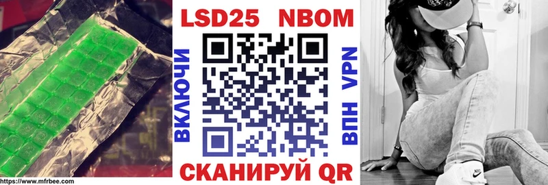 ЛСД экстази кислота  Заозёрный 
