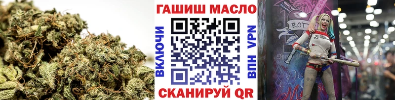 ТГК вейп  Заозёрный 